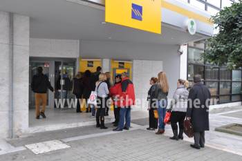 Το απόγευμα οι επιδοτήσεις στους λογαριασμούς
