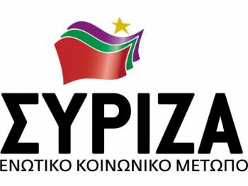 Ονόματα - έκπληξη στο ψηφοδέλτιο του ΣΥΡΙΖΑ στη Μεσσηνία;