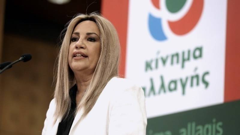 Γεννηματά: Ζητώ να έρθει στη Βουλή το θέμα του ελληνικού προγράμματος για το Ταμείο Ανάκαμψης