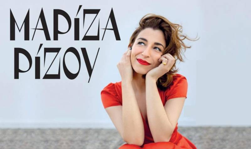 Συναυλία με τη Μαρίζα Ρίζου στο Μέγαρο Χορού Καλαμάτας