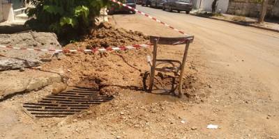 Καρέκλα... σημαδούρα