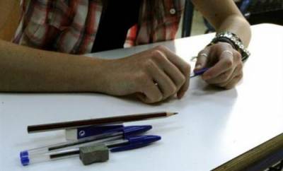 Διαμαρτυρία της Β’ ΕΛΜΕ Μεσσηνίας για τη δεύτερη ξένη γλώσσα