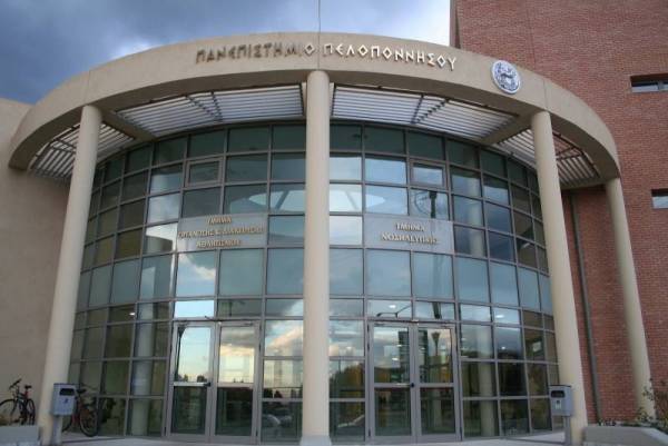 Σπάρτη: Ύποπτος φάκελος εστάλη στο Πανεπιστήμιο Πελοποννήσου