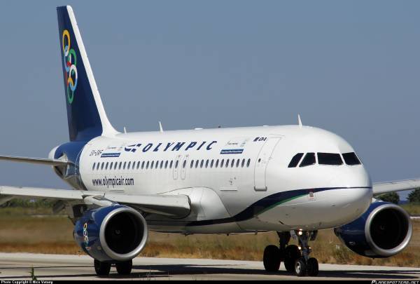 Με 19 ευρώ Θεσσαλονίκη ή Αθήνα και από Καλαμάτα με Aegean και Olympic Air