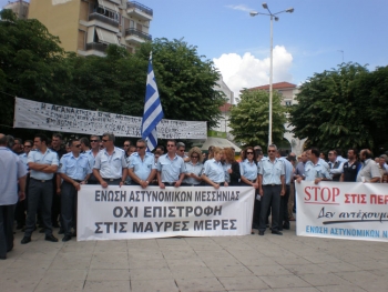Μεγάλη πορεία ενστόλων απ&#039; όλη την Πελοπόννησο στην Τρίπολη