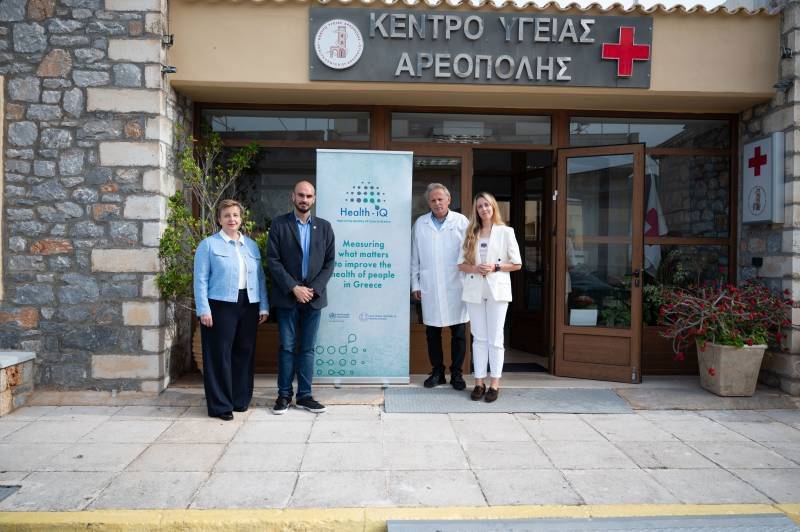 Το Health-IQ στην Αρεόπολη: Εκπαίδευση στους επαγγελματίες υγείας για πιο ασφαλή και αποτελεσματική φροντίδα