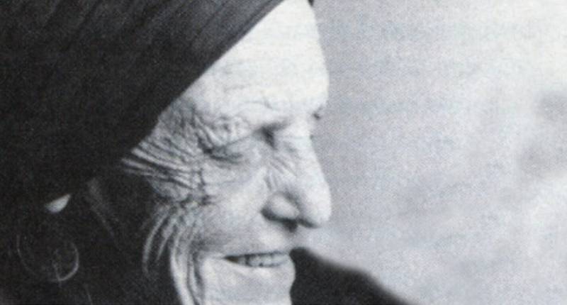 Αφιέρωμα στην Ευτυχία Παπαγιαννοπούλου