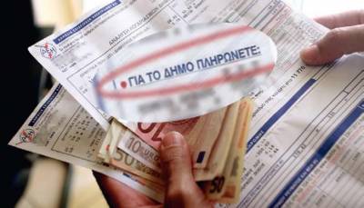 Αμετάβλητα τα τέλη στο Δήμο Τριφυλίας