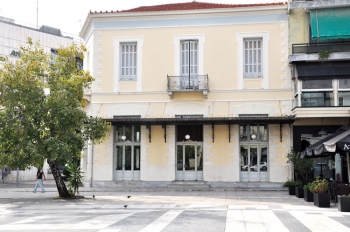 Παν. Νίκας: Εξαιτίας της κρίσης έκλεισε το καφενείο του Μούστου - Δεν ευθύνεται ο Δήμος Καλαμάτας