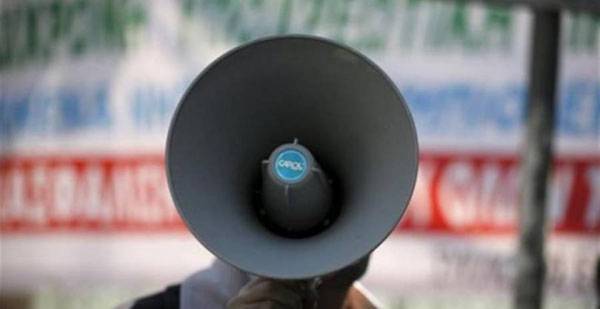 Δύο απεργιακές συγκεντρώσεις αύριο στην Καλαμάτα