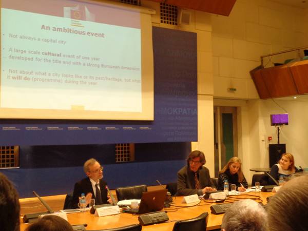 Ενημερωτική ημερίδα για την Πολιτιστική πρωτεύουσα
