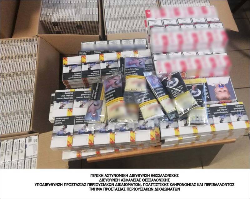 Θεσσαλονίκη: Κατασχέθηκαν περίπου 6.000 λαθραία καπνικά προϊόντα - Τέσσερις συλλήψεις