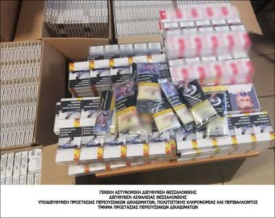 Θεσσαλονίκη: Κατασχέθηκαν περίπου 6.000 λαθραία καπνικά προϊόντα - Τέσσερις συλλήψεις