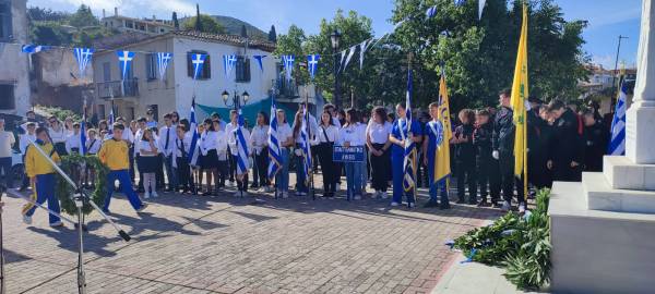 Κυπαρισσία: Κατάθεση στεφάνων για την επέτειο της 28ης Οκτωβρίου (φωτογραφίες)