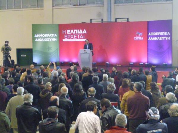 Τσίπρας από Καλαμάτα: "Το μνημόνιο πρόκειται να βγει από την Ελλάδα"