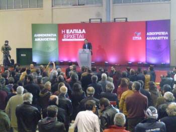 Τσίπρας από Καλαμάτα: "Το μνημόνιο πρόκειται να βγει από την Ελλάδα"