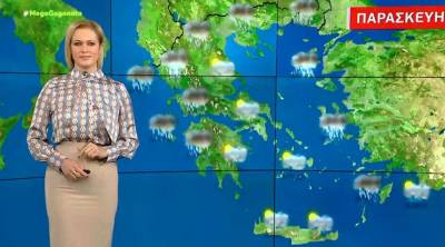 Άστατος ο καιρός την Παρασκευή - Αναλυτική πρόγνωση (Βίντεο)