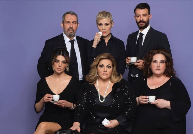 Οι "Μπαμπάδες με ρούμι" έρχονται στην Καλαμάτα