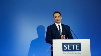 Κ.Μητσοτάκης: Tο φετινό καλοκαίρι να γίνει επίλογος προβλημάτων και πρόλογος επιτυχιών (Βίντεο)