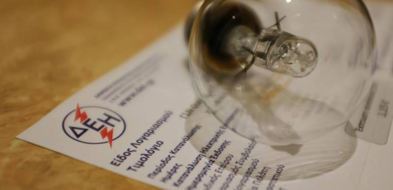 Ακρίβεια: «Καίει» η ρήτρα αναπροσαρμογής - Έως 5.000 πολίτες σπεύδουν για διακανονισμό στο ρεύμα (βίντεο)