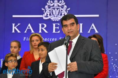 Καλαμάτα: Απολογισμός και γιορτή σήμερα στην καπνοβιομηχανία &quot;Καρέλια&quot;