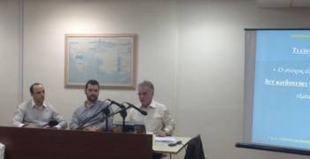 Εκδήλωση για το ρόλο του τεχνικού ασφαλείας στην Καλαμάτα