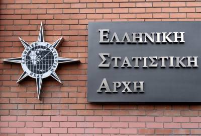 ΕΛΣΤΑΤ: Αύξηση 2,3% στη βιομηχανική παραγωγή τον Φεβρουάριο