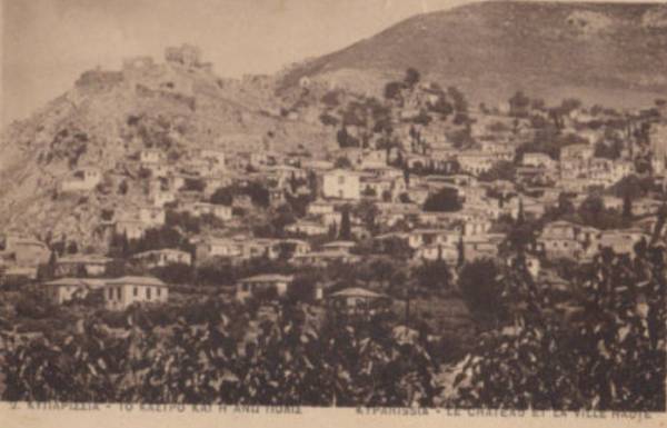 Η Κυπαρισσία τη δεκαετία του 1920