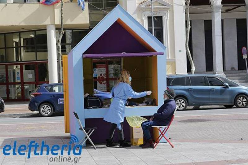 Κορονοϊός: 2 νέα κρούσματα στη Μεσσηνία - 2.093 πανελλαδικά, 96 θάνατοι, 765 διασωληνωμένοι