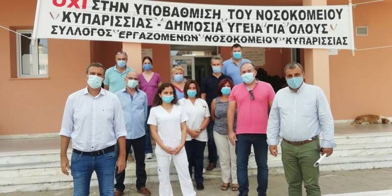 Περιοδεία της ΑΔΕΔΥ σε υπηρεσίες της Κυπαρισσίας