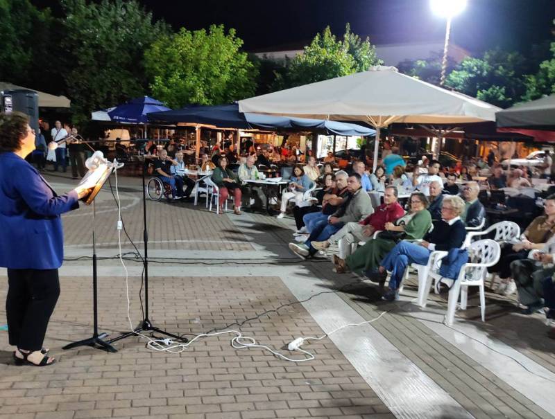 Συγκέντρωση της «Λαϊκής Συσπείρωσης» στους Γαργαλιάνους
