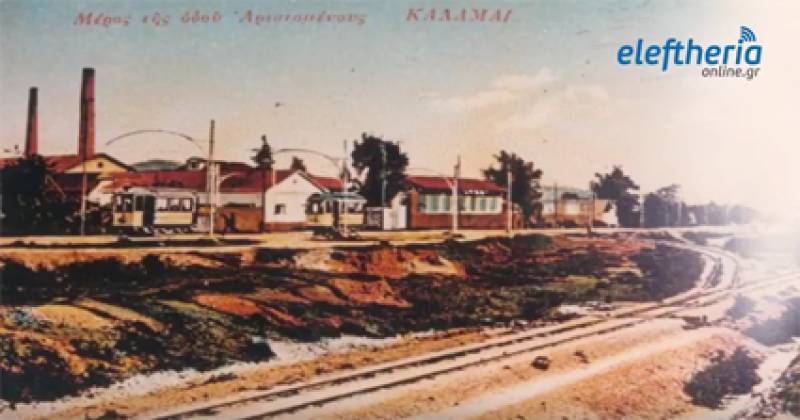 &quot;Ιστορικές Διαδρομές&quot; γύρω από το Πάρκο Σιδηροδρόμων Καλαμάτας (βίντεο)