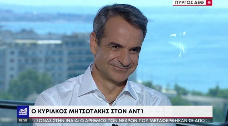 Μητσοτάκης: Λένε πως δεν βρίσκουν εργαζόμενους, πληρώστε περισσότερο για να βρείτε (Βίντεο)