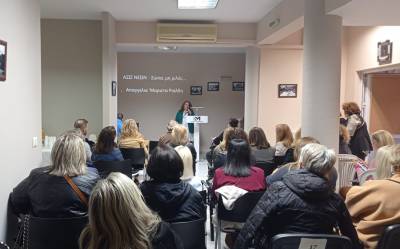 Εκδήλωση στη Μεσσήνη για τη βία κατά γυναικών