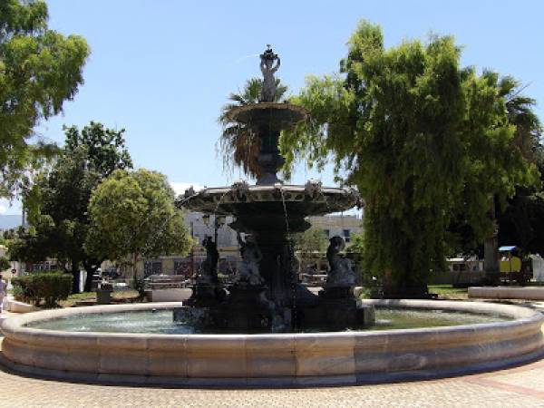 Συνέλευση του Εμπορικού Συλλόγου Φιλιατρών