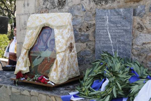 Η επέτειος της μάχης στη Βέργα (βίντεο-φωτογραφίες)