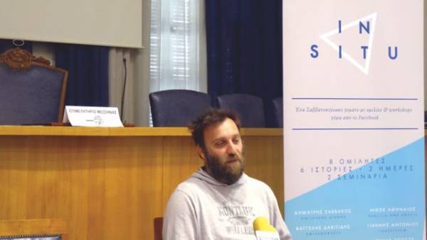 Διήμερο ενημέρωσης "Facebook stories" στην Καλαμάτα