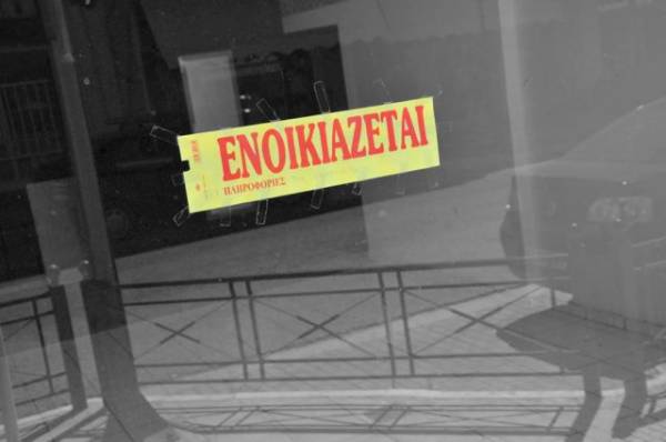 Φτωχές επιχειρήσεις και πλούσιοι επιχειρηματίες