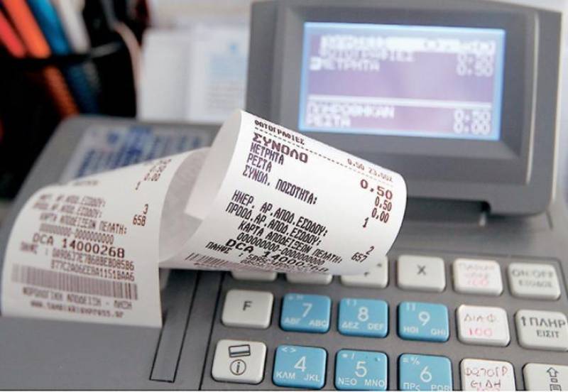 Φορολοταρία: Έγινε η κλήρωση Οκτωβρίου