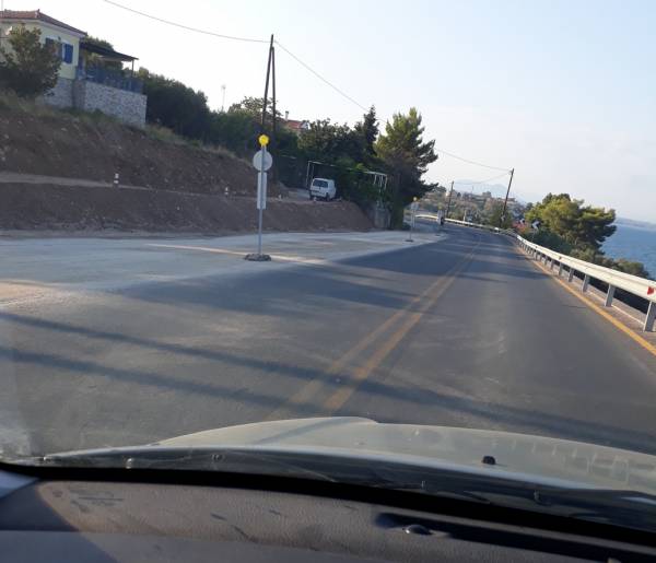 Ακρως επικίνδυνος