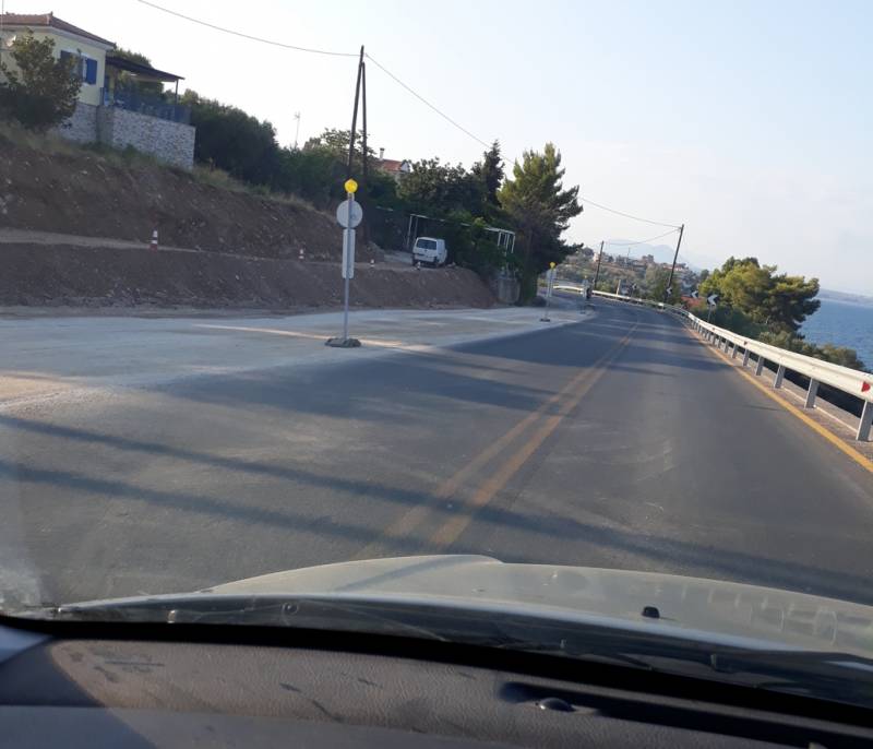 Ακρως επικίνδυνος