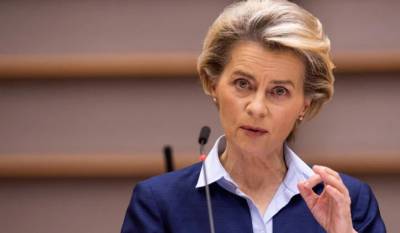 Ούρσουλα φον ντερ Λάιεν: Η Κύπρος δεν είναι μόνη