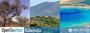 "OpenTourism Kalamata" το Σάββατο στο "Elite”