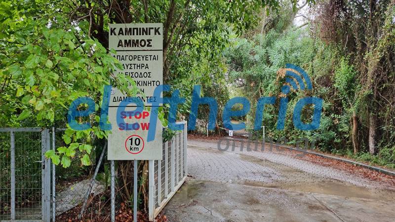 Φοινικούντα: “Το έγκλημα έγινε για οικονομικούς λόγους” σύμφωνα με τη δικηγόρο της ανιψιάς του 68χρονου