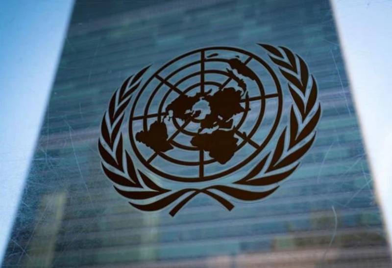 ΟΗΕ: Μια γυναίκα πεθαίνει κάθε δυο λεπτά κατά τη διάρκεια της εγκυμοσύνης ή στον τοκετό