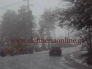 Τον χιονισμένο Ταΰγετο απόλαυσαν της Υπαπαντής πολλοί εκδρομείς (βίντεο και φωτογραφίες)