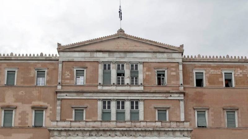 Βουλή: Παράταση στην προθεσμία υποβολής δηλώσεων περιουσιακής κατάστασης