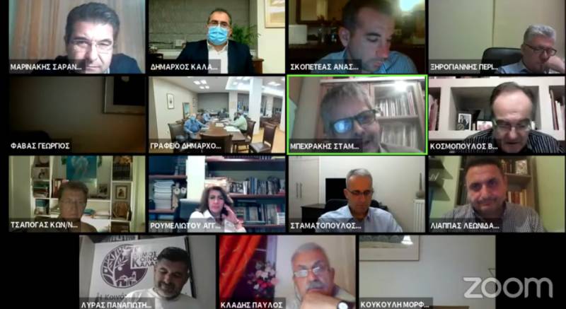 Καλαμάτα: Αντιδράσεις για την παρουσία Κουκούτση στην τηλεδιάσκεψη του Δημοτικού Συμβουλίου