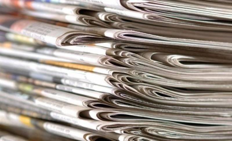 Σύνδεσμος Ημερήσιων Περιφερειακών Εφημερίδων: Δημοκρατική αναγκαιότητα η δημοσίευση των απευθείας αναθέσεων στον περιφερειακό Τύπο