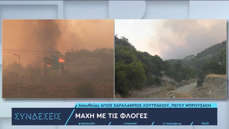 Αναζωπύρωση στο Λουτράκι - Eχουν καεί συνολικά 1000 στρέμματα δάσους